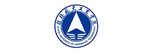 桂林航天工業(yè)學(xué)院